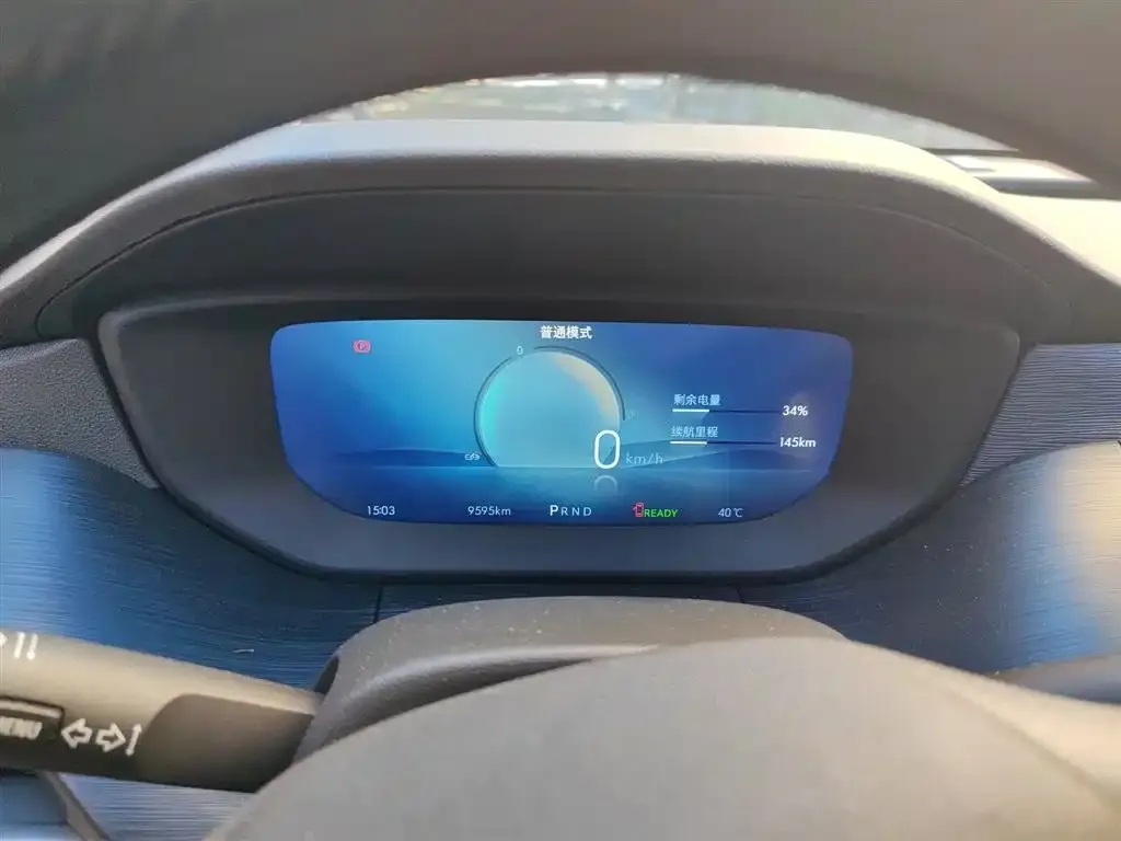 Buick Velite 6 2024 из CN, фото 4