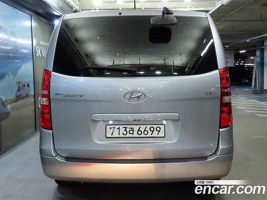Hyundai Starex — фото 5