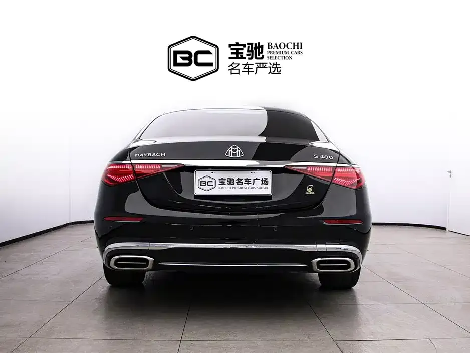 Mercedes-Benz S-Class 2024 из CN, фото 4