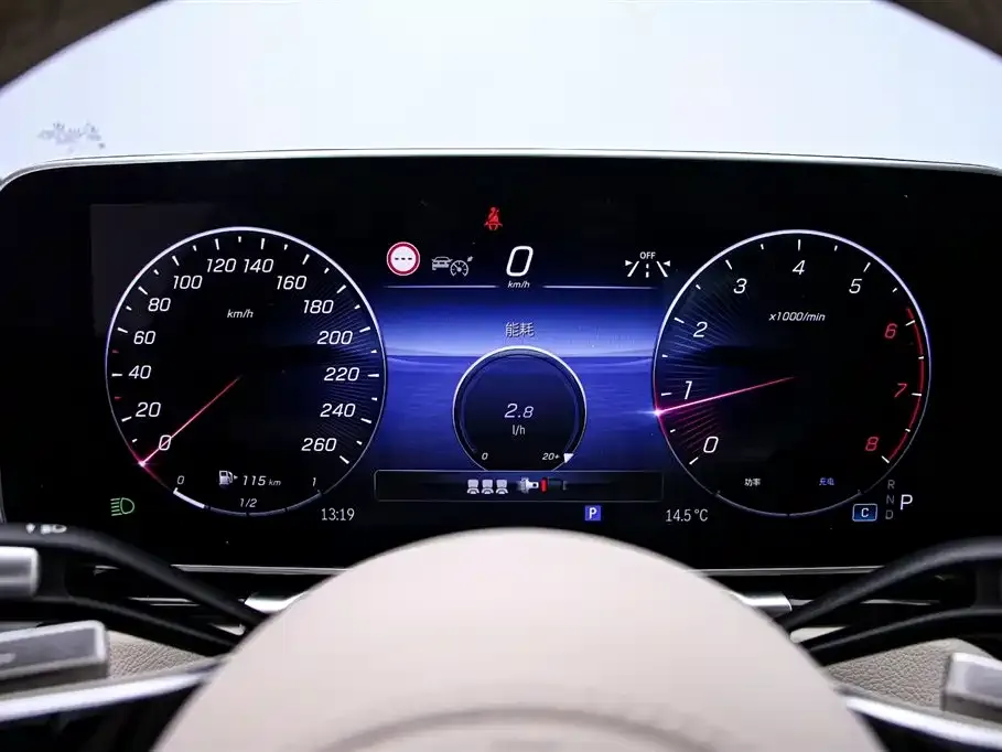 Mercedes-Benz S-Class 2024 из CN, фото 6