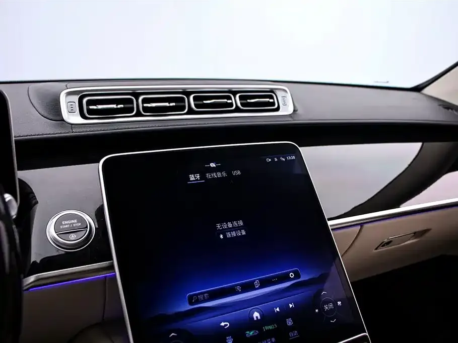 Mercedes-Benz S-Class 2024 из CN, фото 8