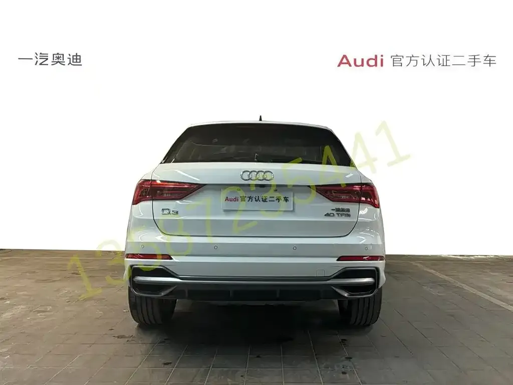 Audi Q3 2023 из CN, фото 3