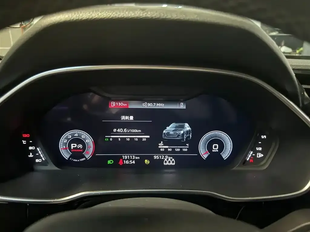 Audi Q3 2023 из CN, фото 7