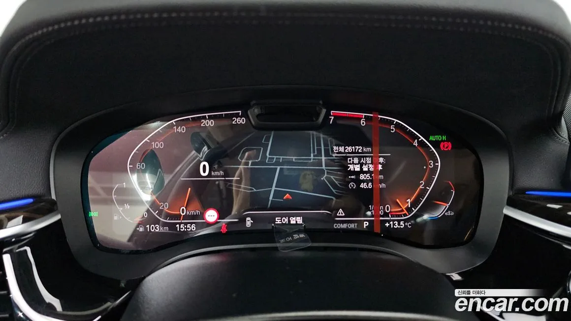 BMW 5-Series 2023 из KR, фото 8
