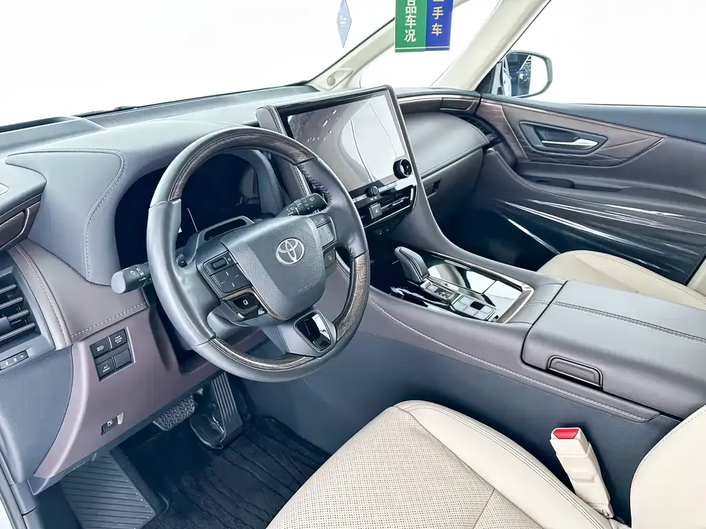 Toyota Alphard 2024 из CN, фото 9