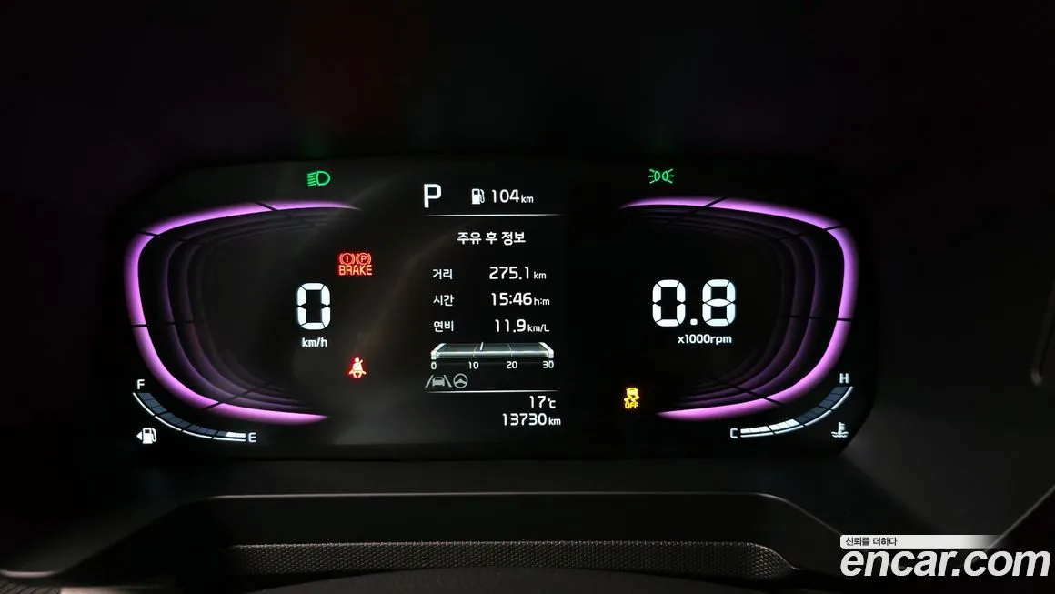 Kia RAY 2024 из KR, фото 8