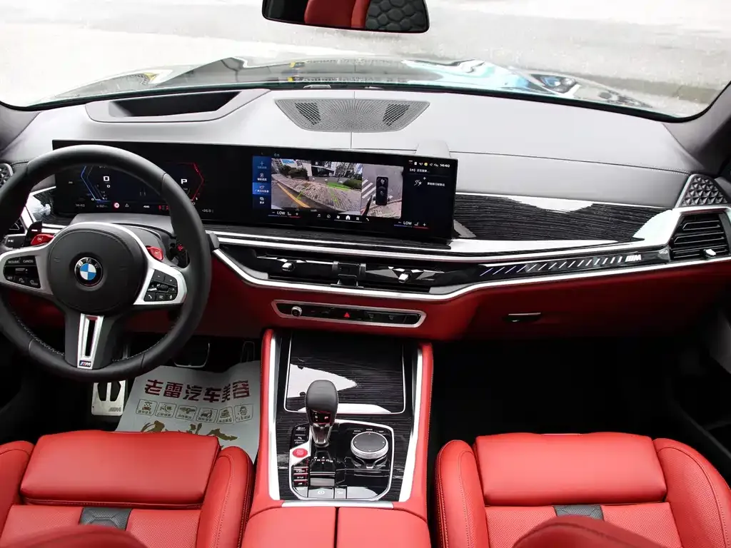 BMW X5 M 2024 из CN, фото 7
