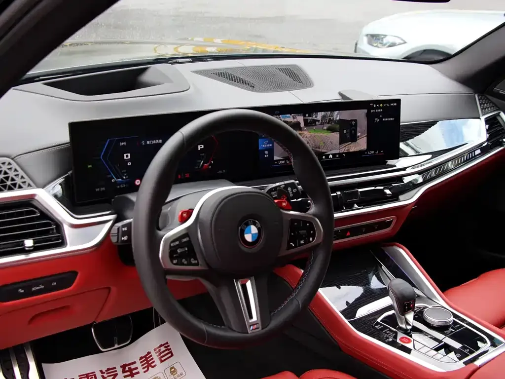 BMW X5 M 2024 из CN, фото 9