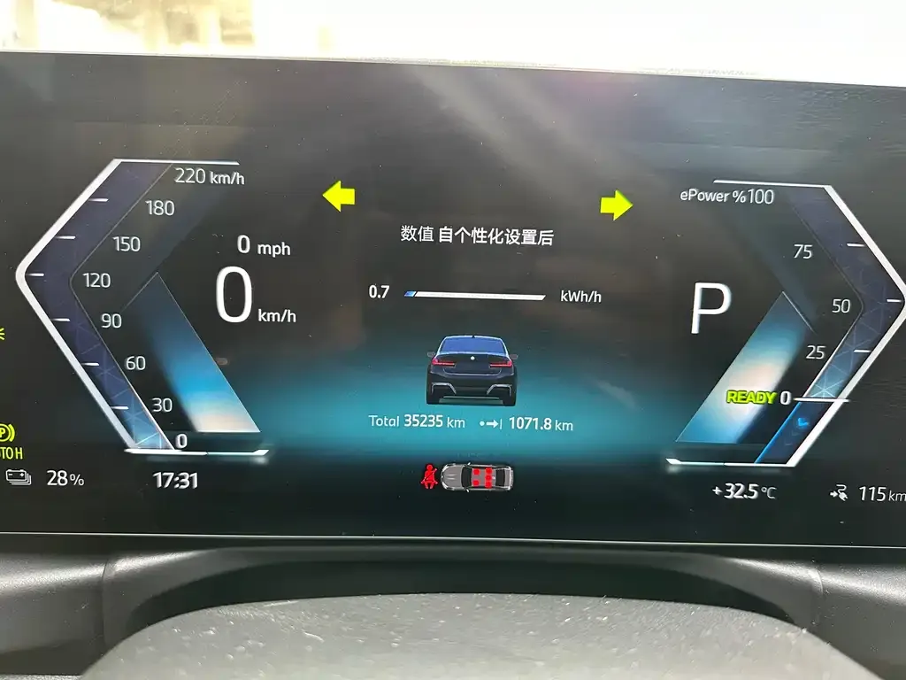 BMW i3 2024 из CN, фото 10