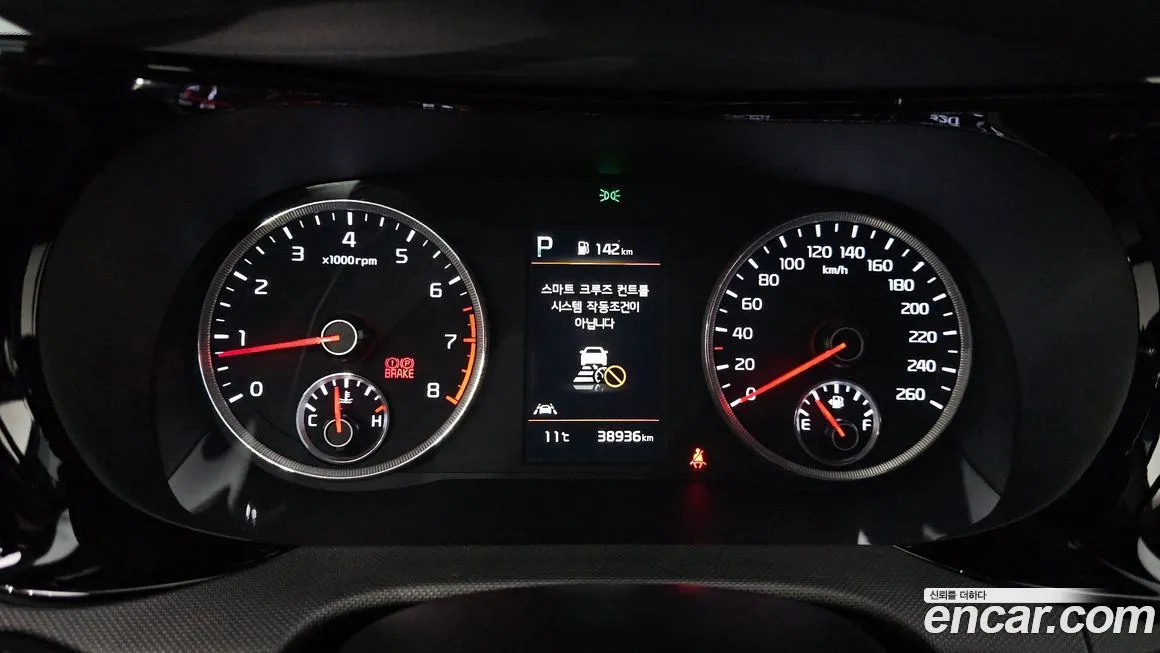Kia K5 2022 из KR, фото 8