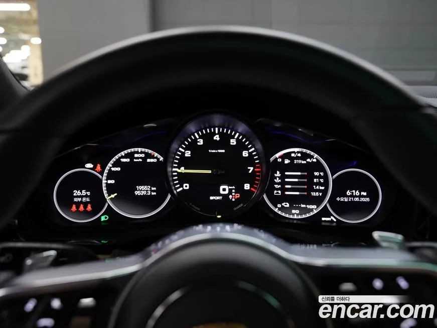 Porsche Cayenne 2023 из KR, фото 8