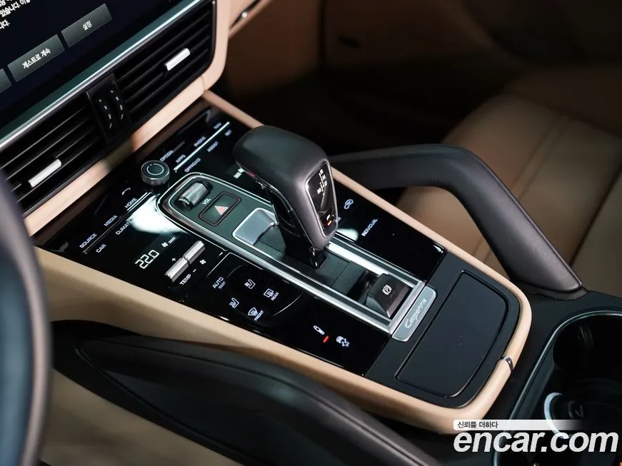 Porsche Cayenne 2023 из KR, фото 9