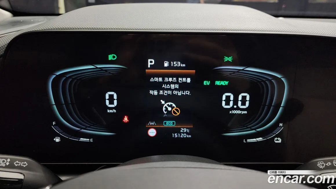 Kia Niro 2024 из KR, фото 8