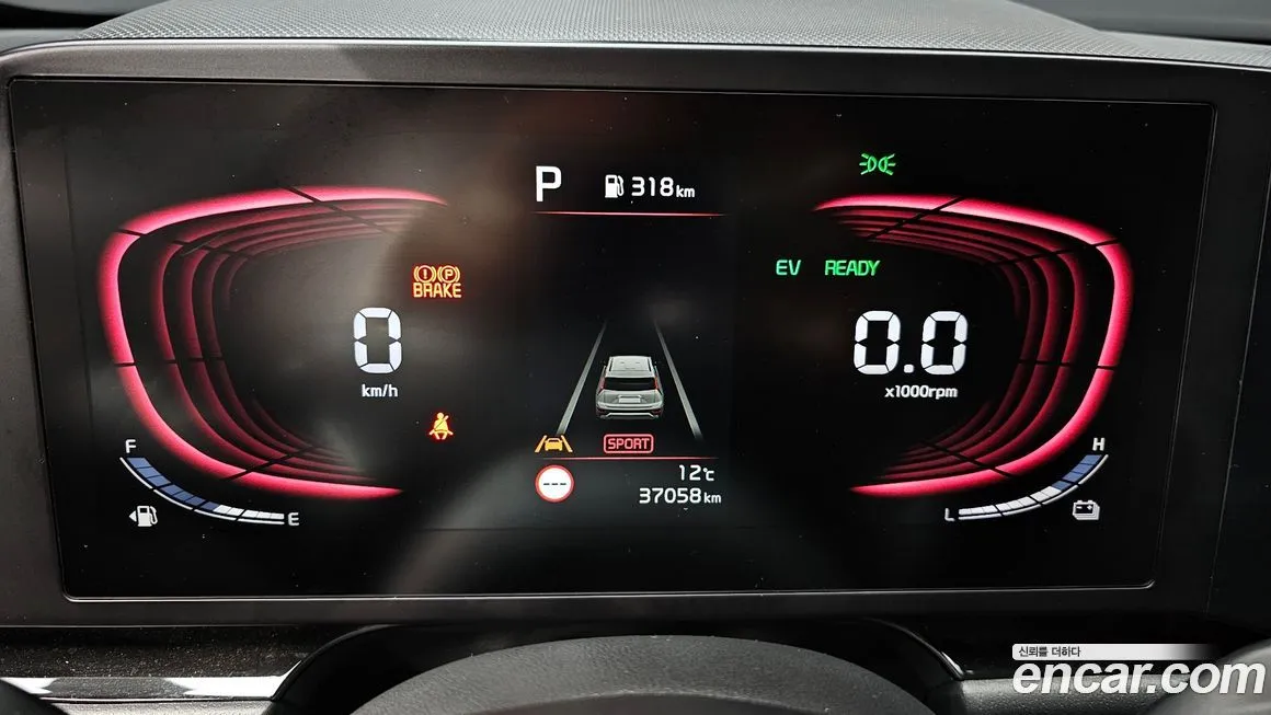 Kia Niro — фото 8