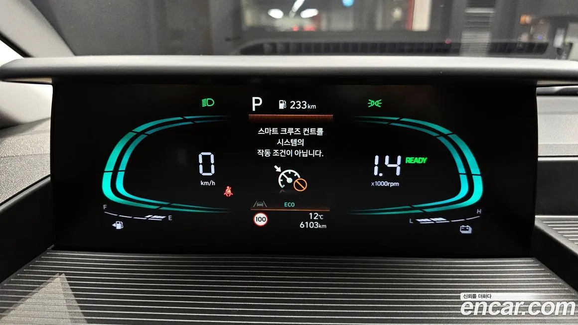 Hyundai Staria 2025 из KR, фото 8