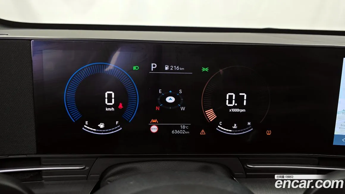 Hyundai Kona 2023 из KR, фото 8