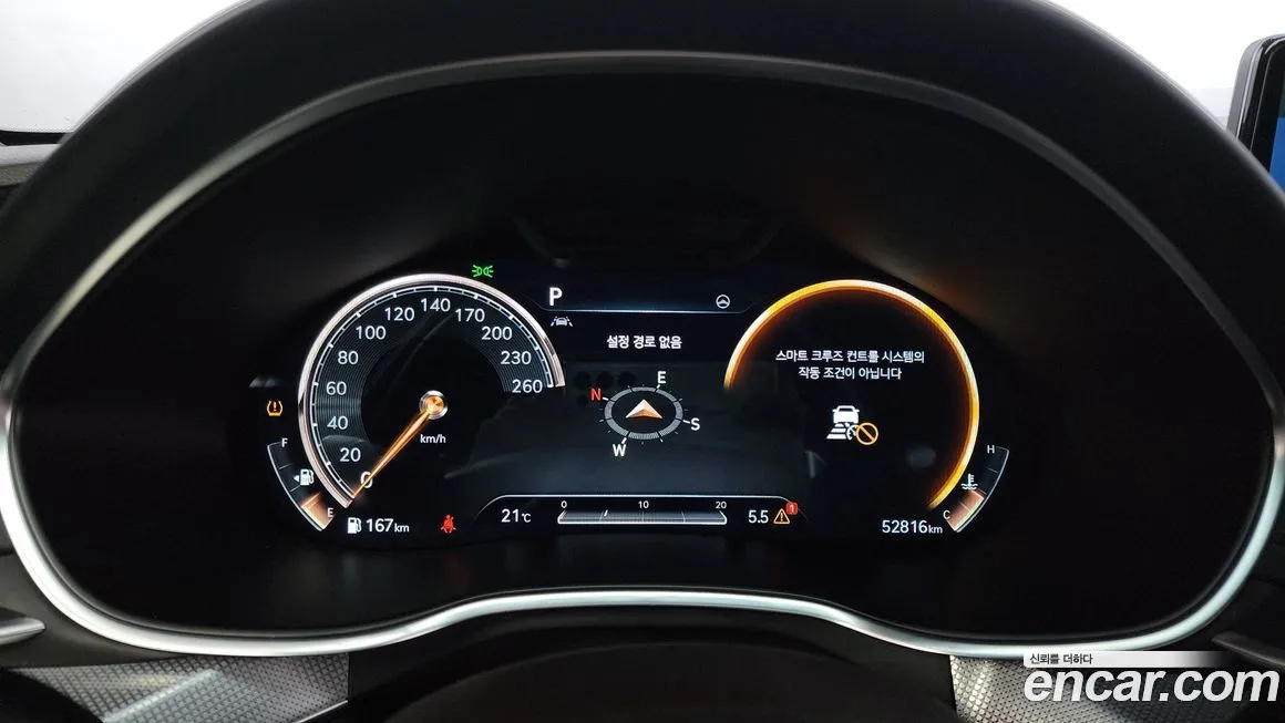 Genesis G80 2021 из KR, фото 8