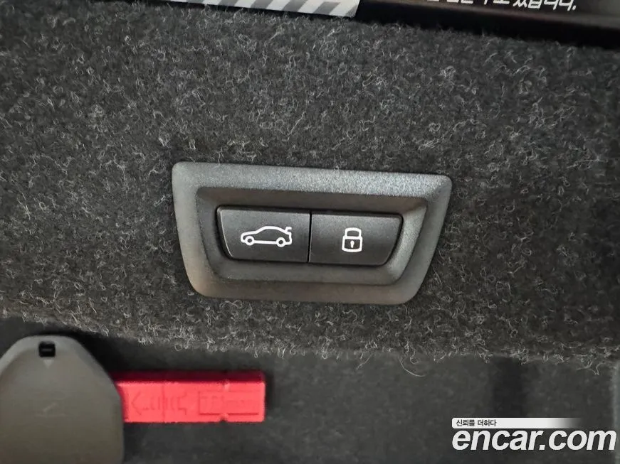 BMW 5-Series 2025 из KR, фото 8