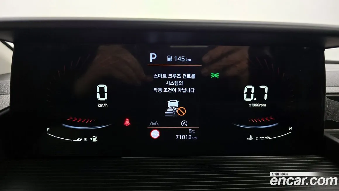 Hyundai Staria 2023 из KR, фото 8