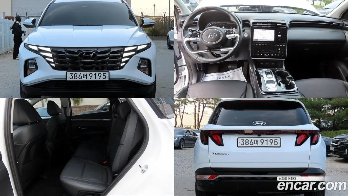 Hyundai Tucson 2021 из KR, фото 1