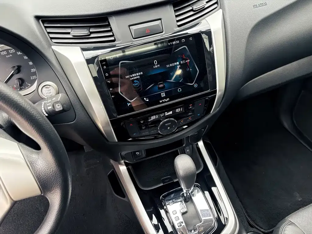 Nissan Terra 2021 из CN, фото 9