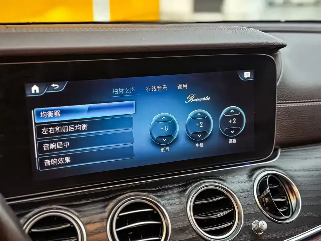 Mercedes-Benz E-Class 2023 из CN, фото 7