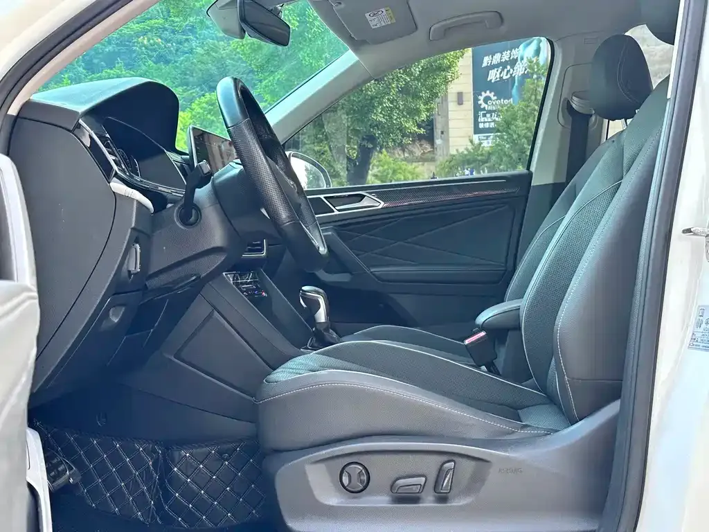 Volkswagen Tiguan L 2022 из CN, фото 4