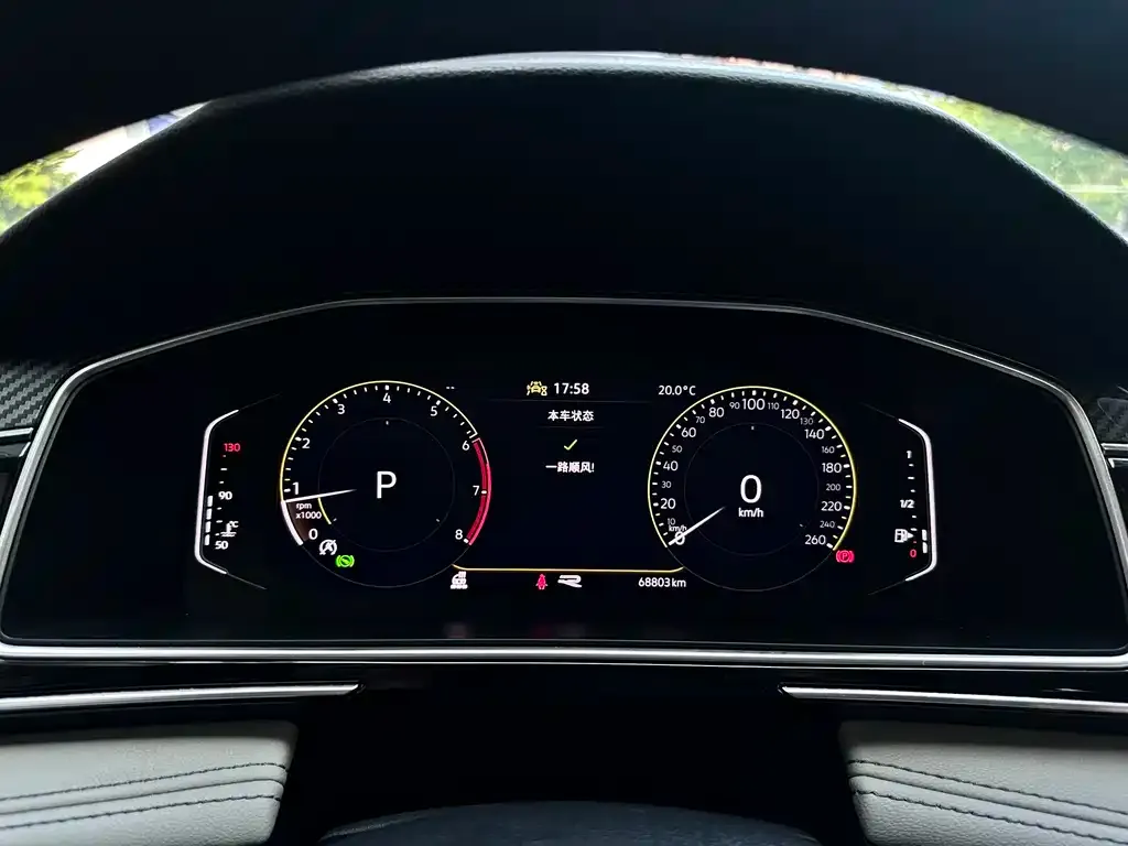 Volkswagen Tiguan L 2022 из CN, фото 7