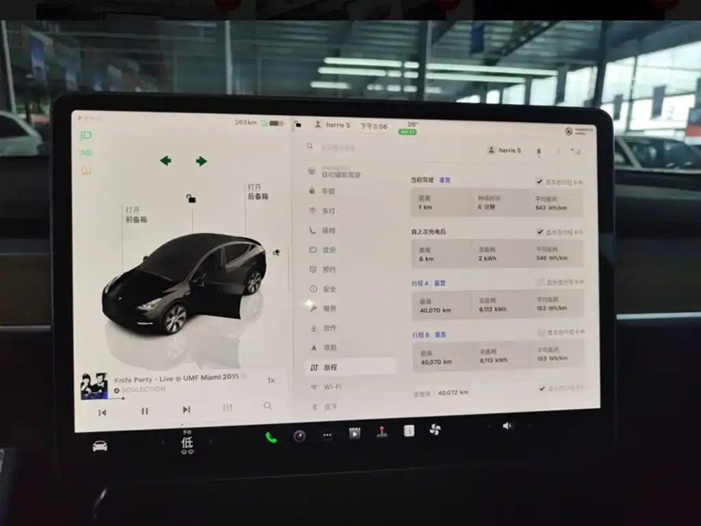 Tesla Model Y 2022 из CN, фото 5