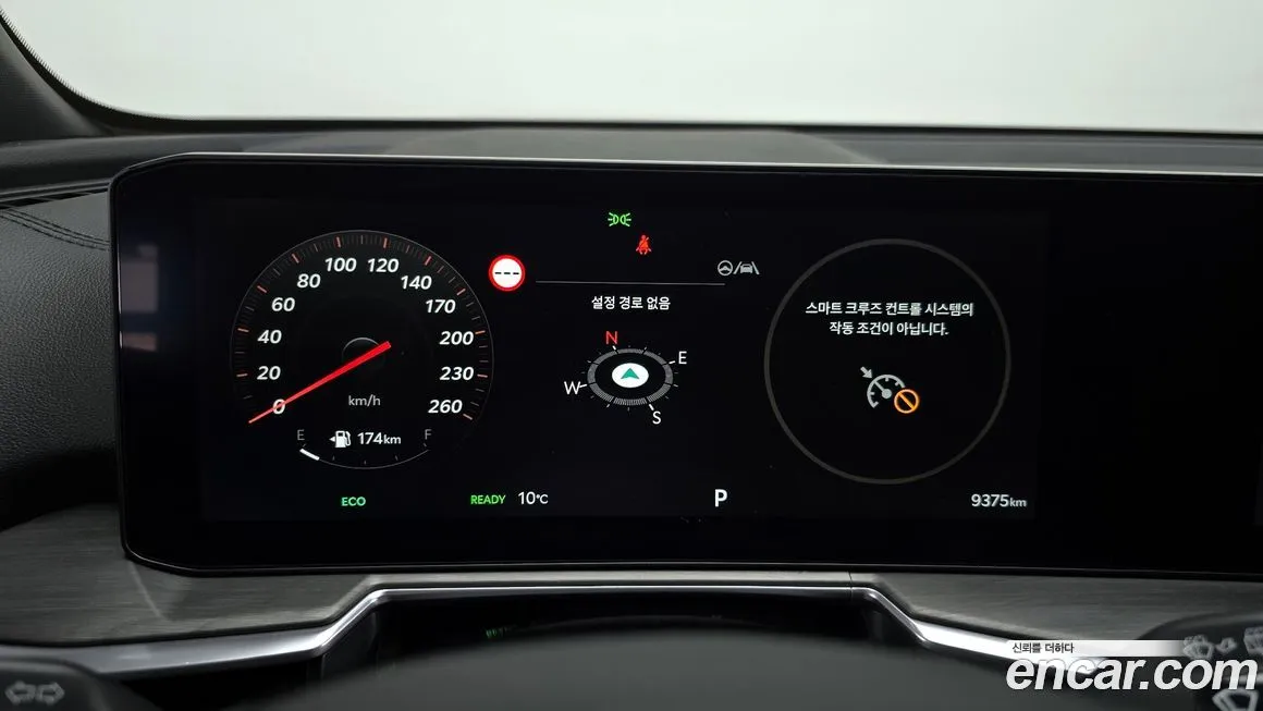 Kia Sorento — фото 8