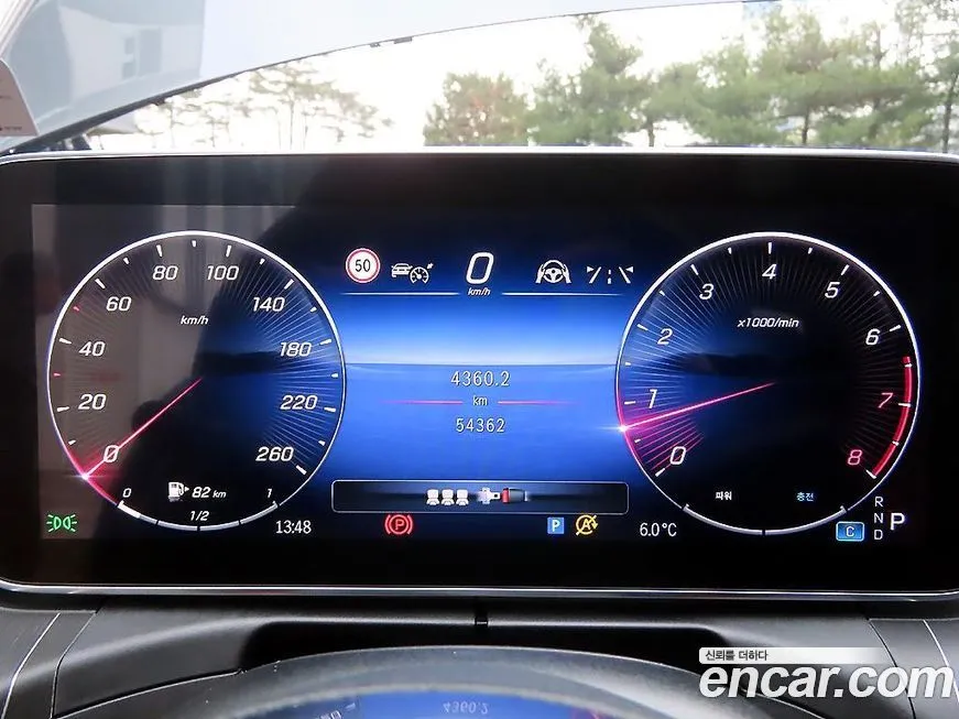 Mercedes-Benz C-Class 2022 из KR, фото 9