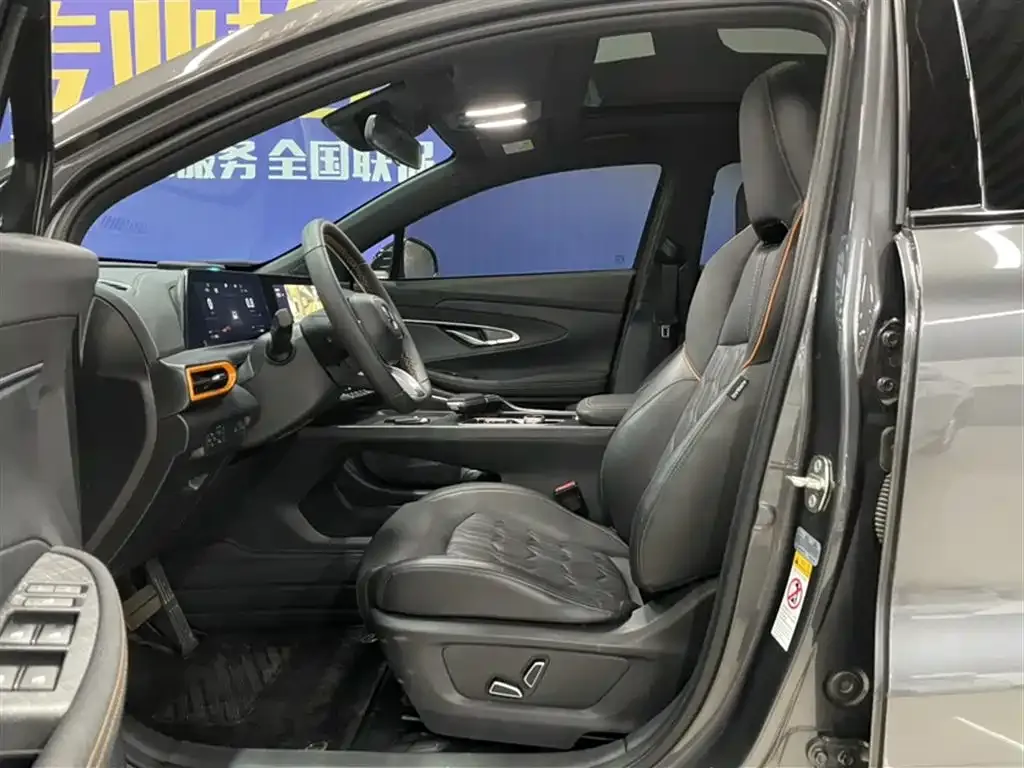 Changan UNI-T 2022 из CN, фото 7
