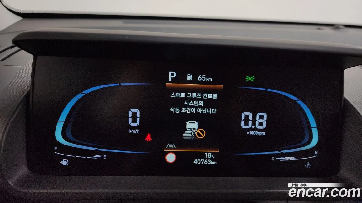Hyundai Casper 2023 из KR, фото 8