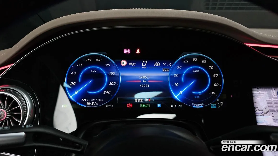 Mercedes-Benz EQS 2023 из KR, фото 8