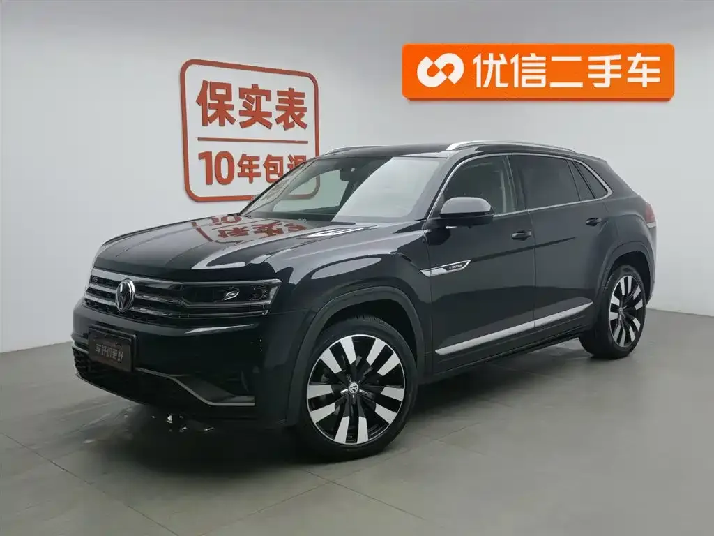 Volkswagen Teramont 2021 из CN, фото 1