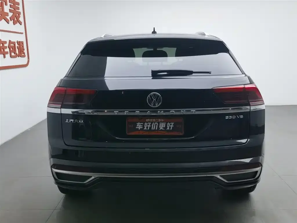 Volkswagen Teramont 2021 из CN, фото 4