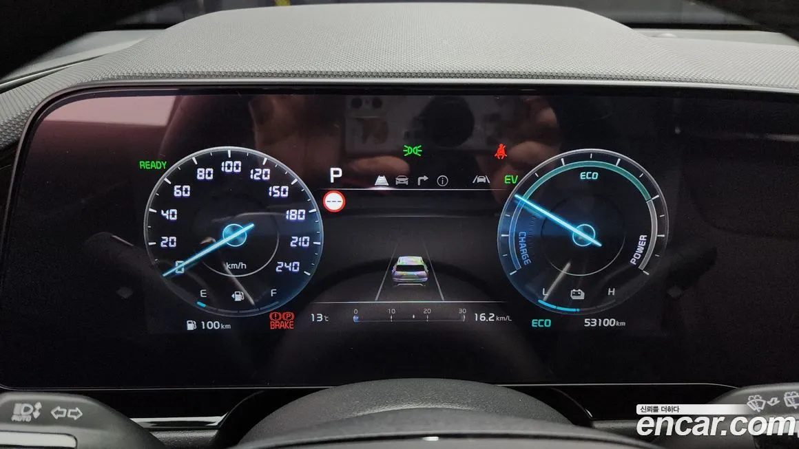 Kia Niro 2023 из KR, фото 8