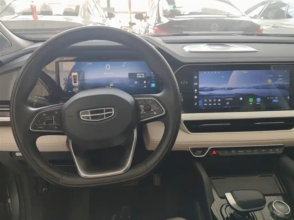 [object Object] Xingyue L 2023 из CN, фото 10