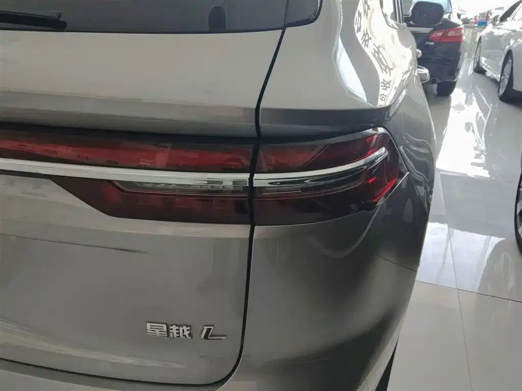 [object Object] Xingyue L 2023 из CN, фото 8