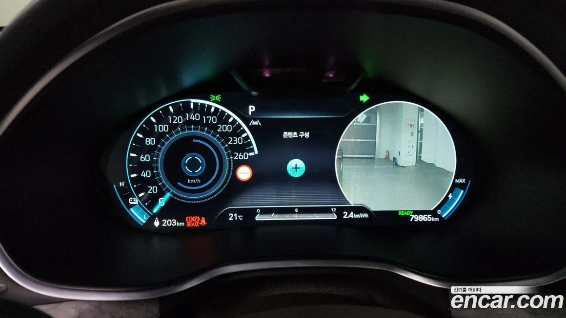 Genesis G80 2022 из KR, фото 8