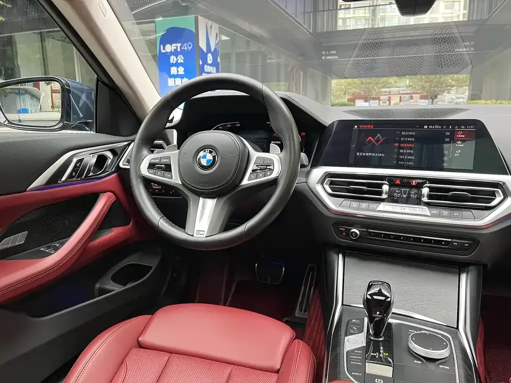 BMW 4 Series 2022 из CN, фото 9