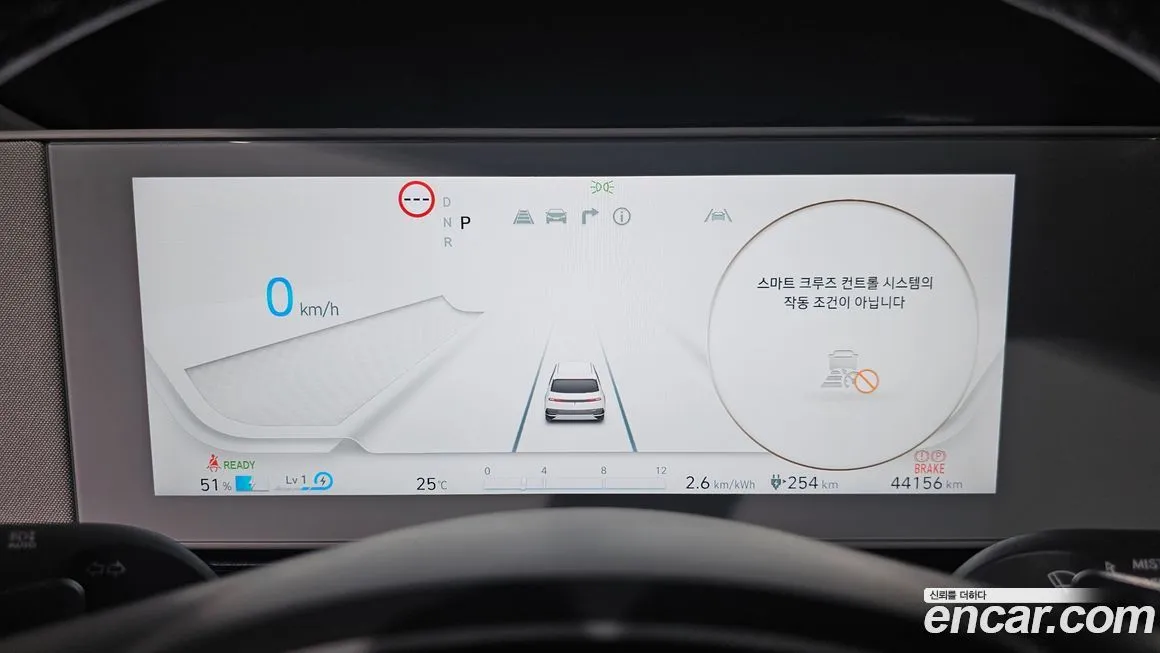 Hyundai Ioniq5 2022 из KR, фото 8