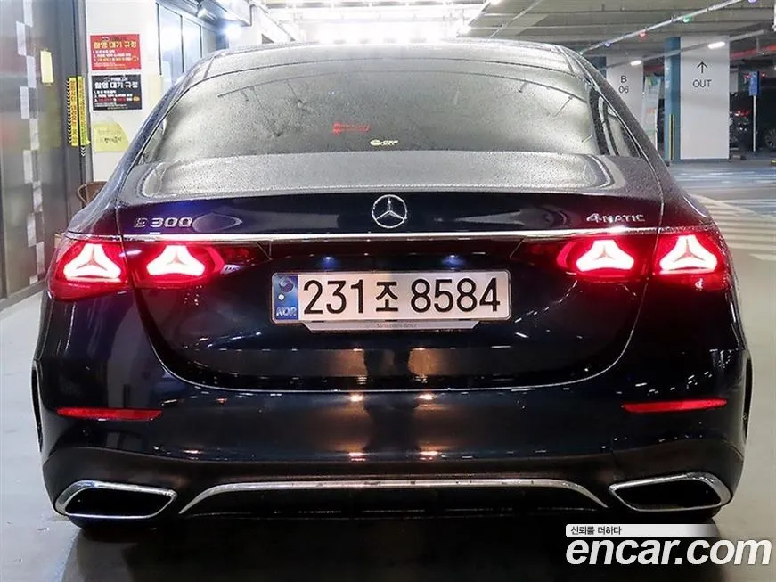 Mercedes-Benz E-Class 2024 из KR, фото 5