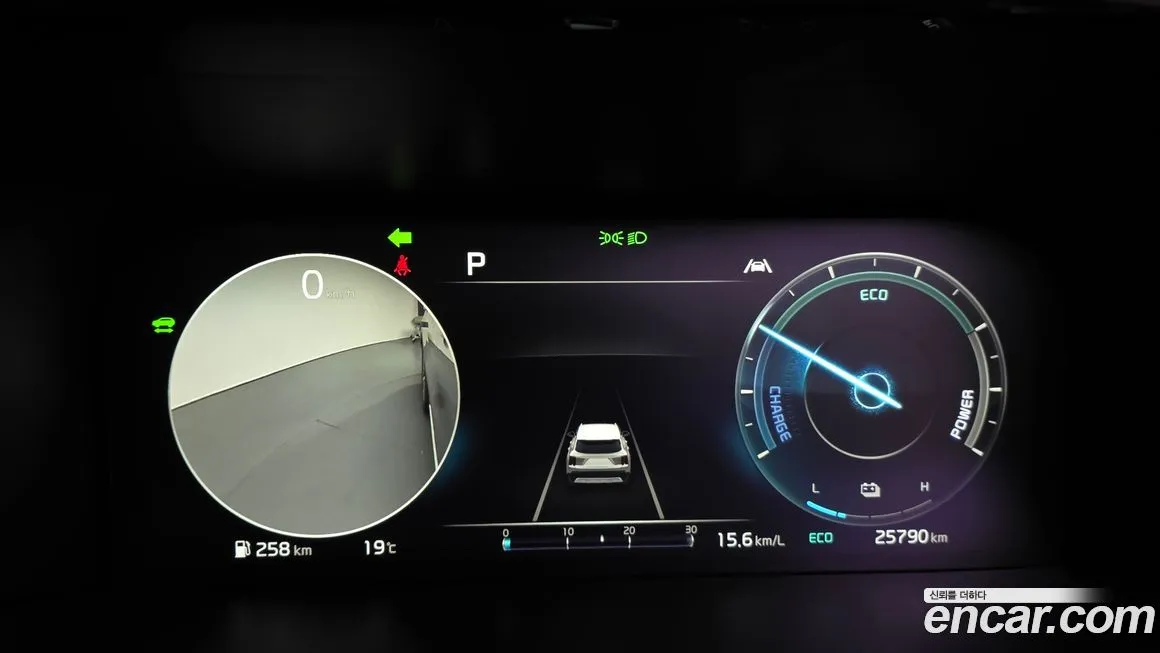 Kia Sorento 2023 из KR, фото 8