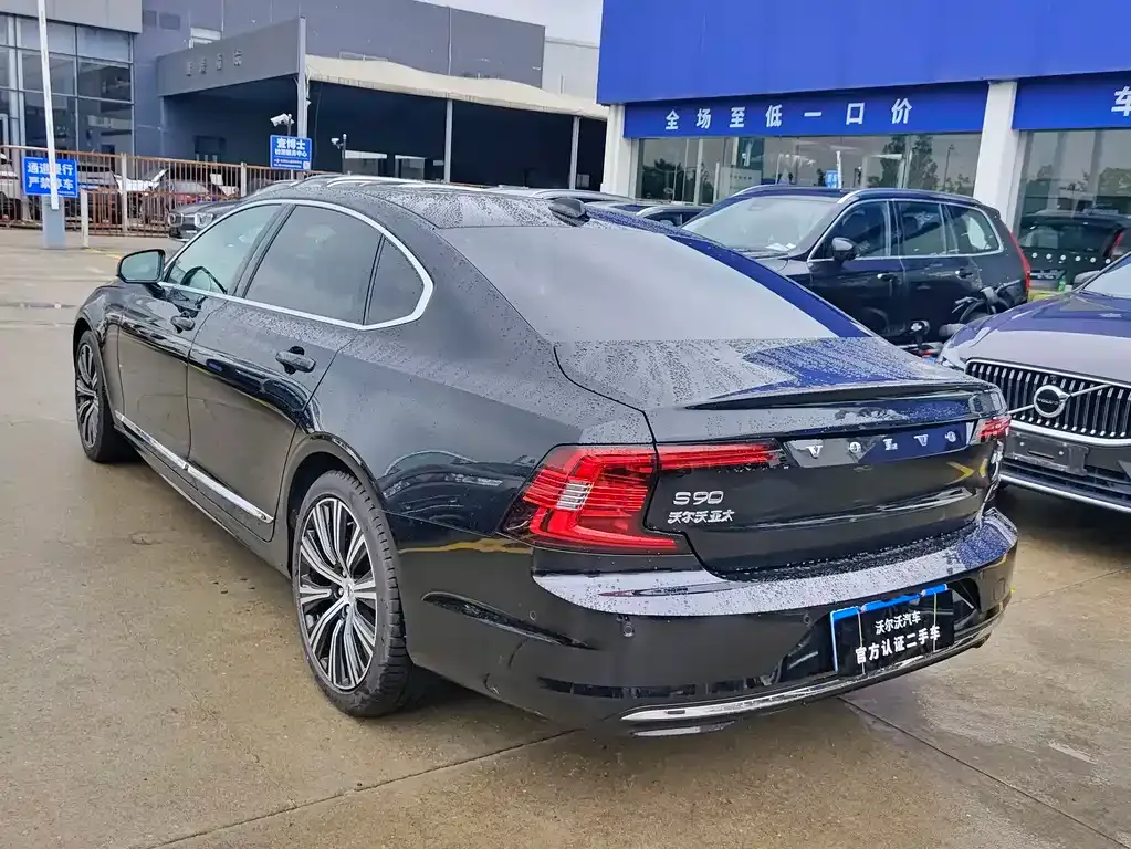 Volvo S90 2024 из CN, фото 10