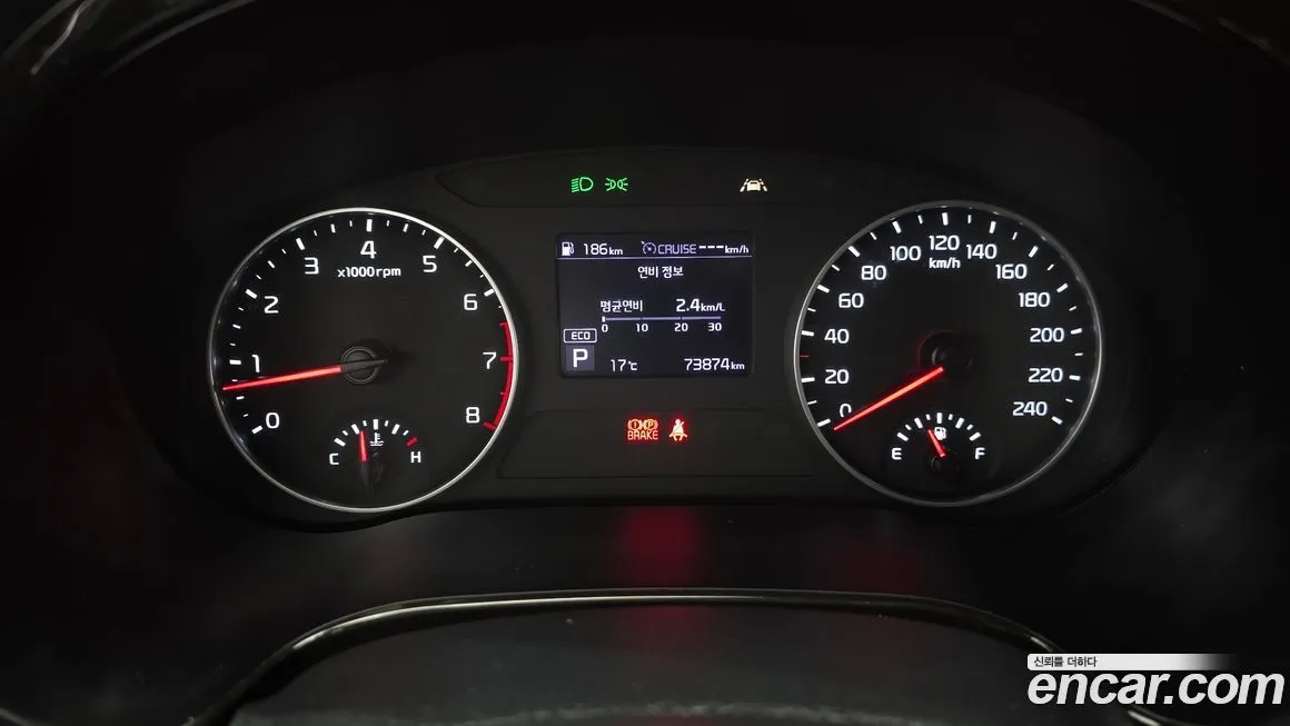 Kia Seltos 2021 из KR, фото 8