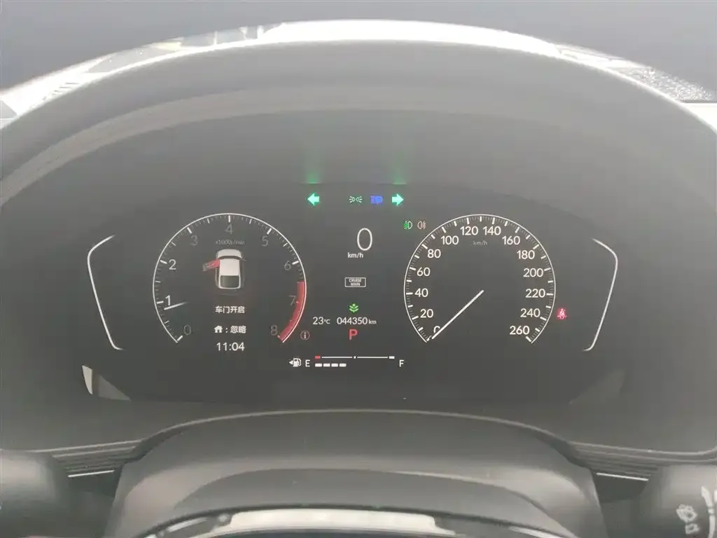 [object Object] Civic 2023 из CN, фото 4