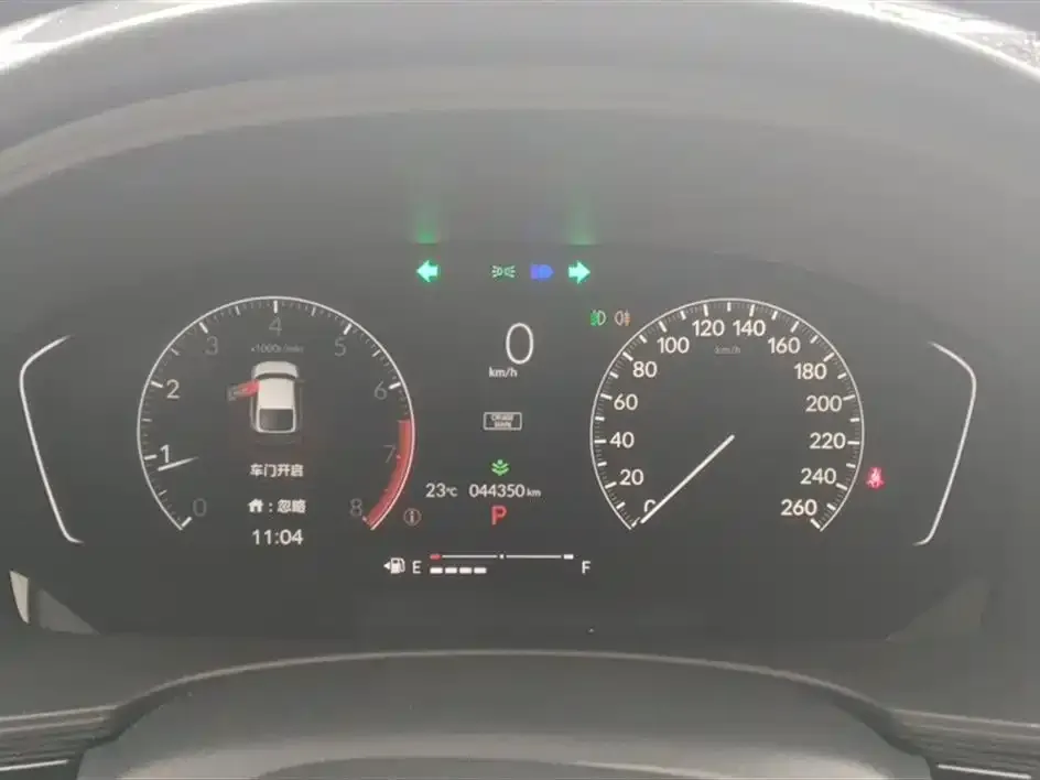 [object Object] Civic 2023 из CN, фото 5