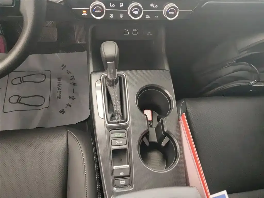 [object Object] Civic 2023 из CN, фото 7