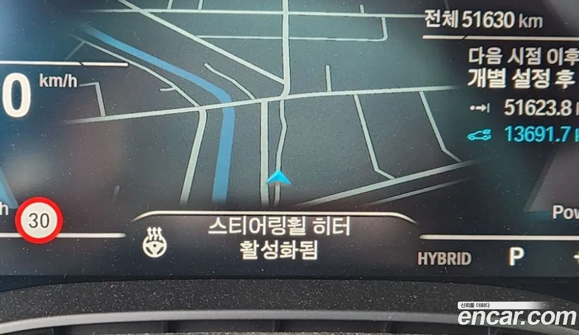 BMW 5-Series 2021 из KR, фото 10